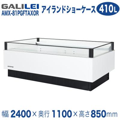 厨房はリサイクルマートドットコム - アイランド型オープンショー