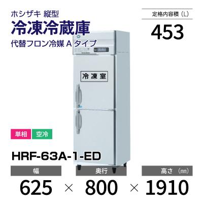 【100L】冷蔵庫 冷蔵庫100リットル以下のおすすめ人気ランキングTOP100 - Yahoo
