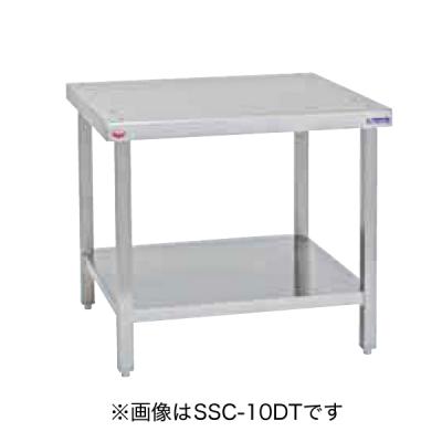 スチコン 架台（業務、産業用材）の商品一覧 | DIY、工具 通販 - Yahoo 