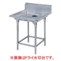 厨房はリサイクルマートドットコム - ソイルドテーブル・クリーン