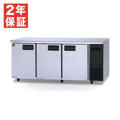 コールドテーブル 1800（Panasonic／飲食業用品、厨房機器） | DIY