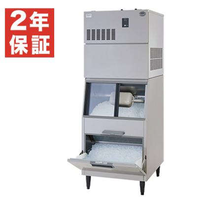厨房はリサイクルマートドットコム - 製氷機｜Yahoo!ショッピング