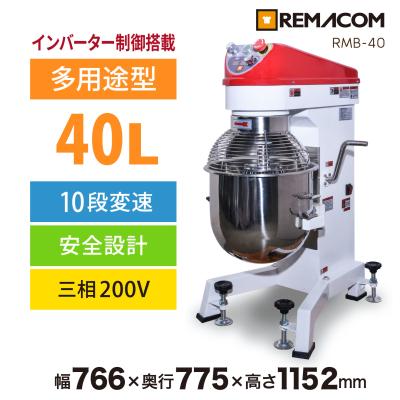 厨房はリサイクルマートドットコム - 業務用ミキサー｜Yahoo!ショッピング