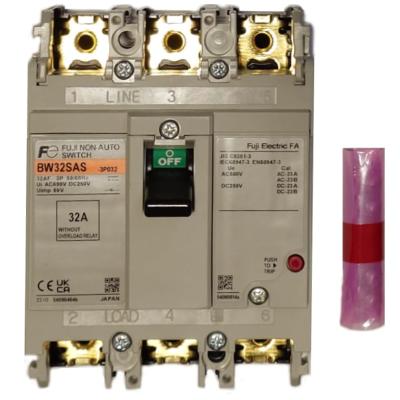 BW250EAS ノンオートスイッチ 250A 3P 富士電機　ブレーカー BW250EAS-3P250 用途別配線用オートブレーカ 富士電機 G-TWIN