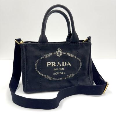 (極美品)大人気、プラダ、カナパ、2way、人気色、ベージュ、3角プレート、金 楽天市場】美品 PRADA プラダ サフィアーノ 三角ロゴプレート ベージュ