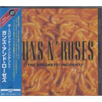 ガンズ・アンド・ローゼズ  Guns N'roses / スパゲッティ・インシデント? ★中古盤  /UICY-2105/221112 | RED BIRD ヤフー店