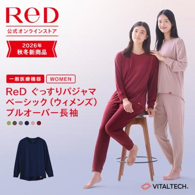 ReD公式オンラインストア - ReDリカバリーウェア 全商品一覧｜Yahoo