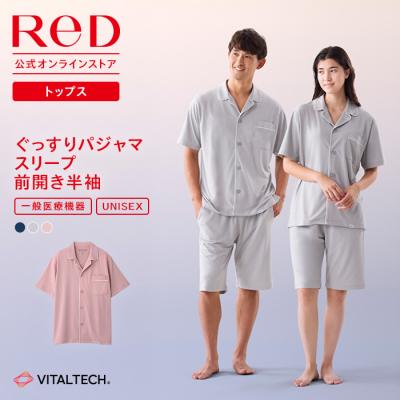 ReD公式オンラインストア - ReDリカバリーウェア 全商品一覧｜Yahoo
