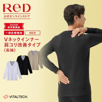 ReD公式オンラインストア - メンズ｜Yahoo!ショッピング