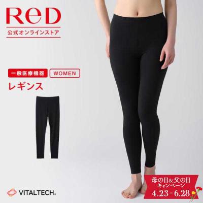 リライブ スパッツのおすすめ人気商品一覧 通販 - Yahoo!ショッピング