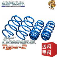 ESPELIR スーパーダウンサスType2 CR-V RW2 L15B R2/6〜 ESH-6571 エスペリア 1台分セット | イエローライオンヤフー店