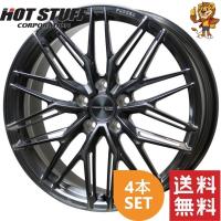 ホイール4本セット HOT STUFF TRAFFICSTAR FORGED TSF-03 (BRSC) 20インチ 8.5J PCD114.3/5H インセット：38 トラフィックスターフォージド TSF-03 | イエローライオンヤフー店