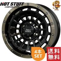 ホイール4本セット HOT STUFF BARKLEY HARD-ROCK ROGAN (BK/BRC) 16 ...