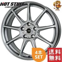 ホイール4本セット HOT STUFF G.speed G01 (MS) 17インチ 8.0J PCD100/5H インセット：50 ジースピード G-01 | イエローライオンヤフー店