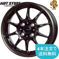 ホイールのみ1本 HOT STUFF G.speed P-07 (BK/BR) 16インチ 6.0J PCD：100/4H インセット：43 ジースピード P-07 | イエローライオンヤフー店