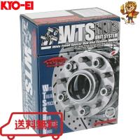 KYOEI(協永産業) W.T.S. ハブユニットシステム 11mm M12×P1.5 100/4 ハブ径56mm ワイドトレッドスペーサー 2枚入 [4011W1-56] | イエローライオンヤフー店