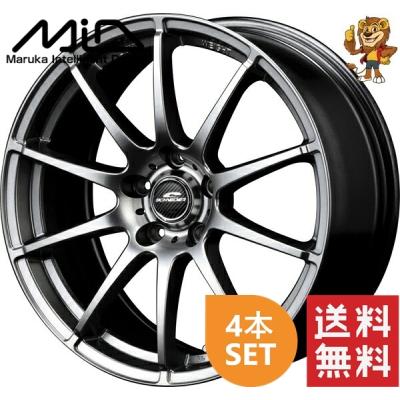 シュナイダー スタッグ 16（アルミホイール）｜タイヤ、ホイール