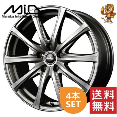 ユーロスピードv25 17インチのおすすめ人気商品一覧 通販 - Yahoo