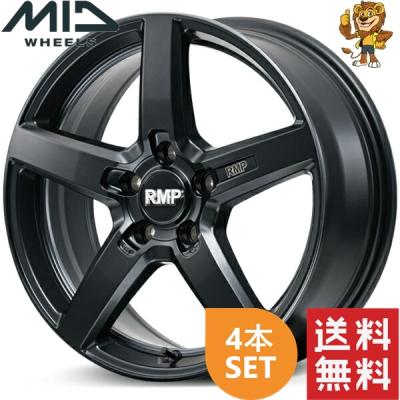 rmp 050 18（アルミホイール）｜タイヤ、ホイール｜自動車 | 車