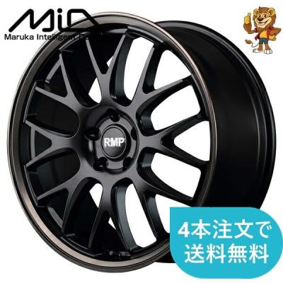 rmp820f（自動車用タイヤ、ホイール）｜自動車 | 車、バイク、自転車