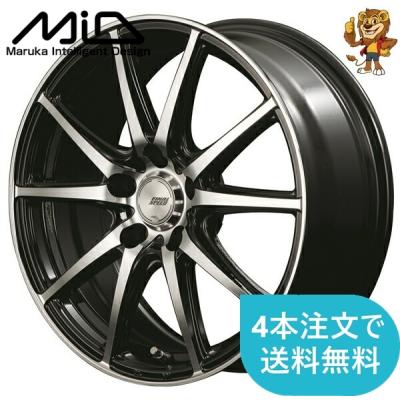ファイナルスピード 16インチの商品一覧 通販 - Yahoo!ショッピング