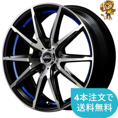 シュナイダー ホイール 17インチの商品一覧 通販 - Yahoo!ショッピング