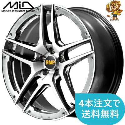rmp ホイール 18インチ（アルミホイール）｜タイヤ、ホイール｜自動車