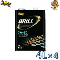 sunoco エンジンオイル BRILL 0W-20 4L×4 ブリル スノコ | イエローライオンヤフー店