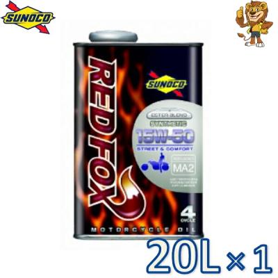 スノコ redfoxのおすすめ人気商品一覧 通販 - Yahoo!ショッピング