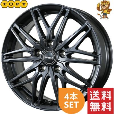 シビラネクストw5（アルミホイール）｜タイヤ、ホイール｜自動車 | 車 