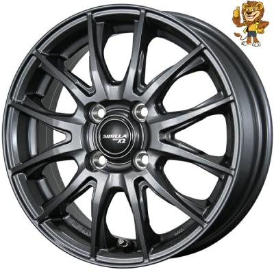 sibilla next c5のおすすめ人気商品一覧 通販 - Yahoo!ショッピング