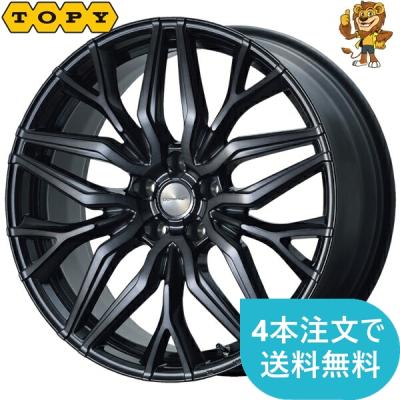 ドルフレイン ホイール 4本セット令和お値下げ中