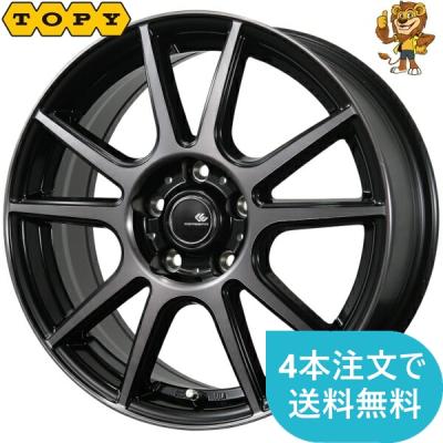 セレブロ ホイール（自動車用タイヤ、ホイール）｜自動車 | 車、バイク