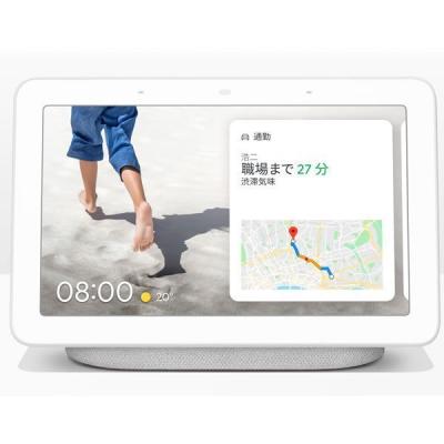 NEST HUB（スマホ、タブレットアクセサリー、周辺機器