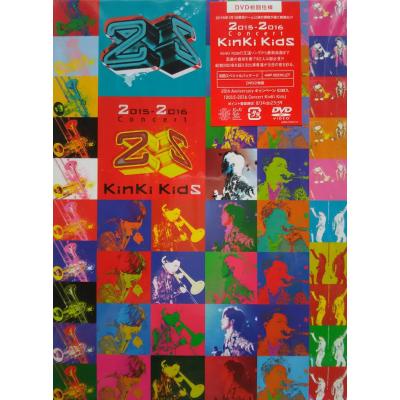 kinki kids dvdのおすすめ人気ランキングTOP100 - Yahoo!ショッピング