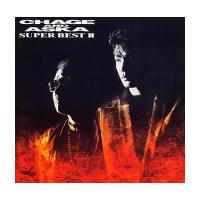 ボーナスストアPlus 10％対象 CD CHAGE &amp; ASKA SUPER BEST II | Disc shop suizan