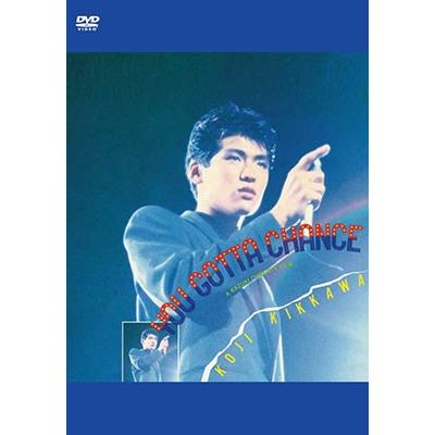 ユー·ガッタ·チャンスＤＶＤ Amazon.co.jp: ユー・ガッタ・チャンス [DVD] : 吉川晃司, 大森一樹