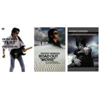 浜田省吾（DVD、映像ソフト）のおすすめ人気商品一覧 通販 - Yahoo