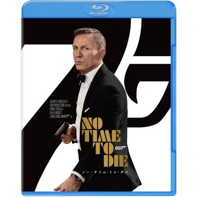 007 dvdのおすすめ人気商品一覧 通販 - Yahoo!ショッピング