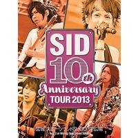 新品 送料無料 SID 10th Anniversary TOUR 2013 ~宮城 スポーツランドSUGO SP広場~  DVD | Disc shop suizan