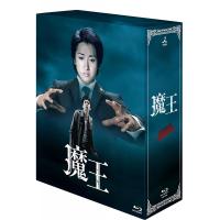 ボーナスストアPlus 10％対象 魔王 Blu-ray BOX | Disc shop suizan