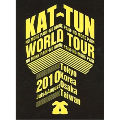 kat-tun dvdのおすすめ人気商品一覧 通販 - Yahoo!ショッピング