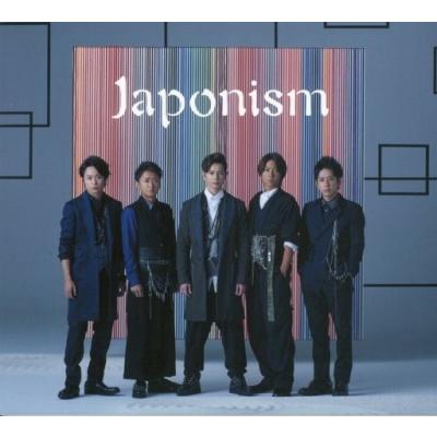 匿名配送　嵐　CD 15枚セット　ジャニーズ 嵐cdのおすすめ人気商品一覧 通販 - Yahoo!ショッピング