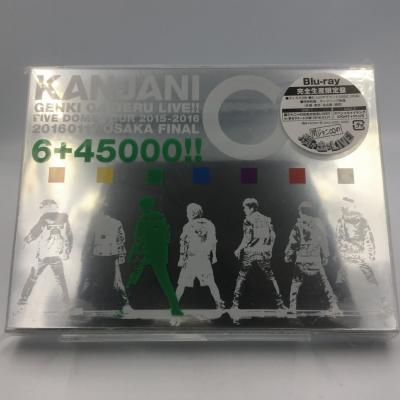 Disc shop suizan - 関ジャニ∞｜Yahoo!ショッピング