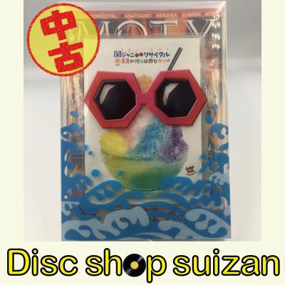 Disc shop suizan - 関ジャニ∞｜Yahoo!ショッピング