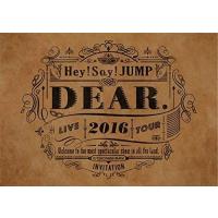 ボーナスストアPlus 10％対象 Hey! Say! JUMP DVD LIVE TOUR 2016 DEAR. 通常盤 | Disc shop suizan