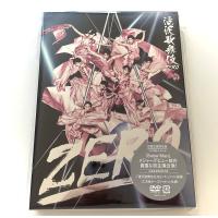 ボーナスストアPlus 10％対象 滝沢歌舞伎ZERO 3DVD 初回生産限定盤 | Disc shop suizan