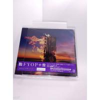 ボーナスストアPlus 10％対象 2CD＋アナザージャケット B’z FYOP FYOP+盤 4580740638542 B0GQZKB75H | Disc shop suizan