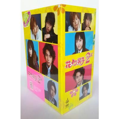 ドラマDVD BOX 初回限定❣️花より男子2リターンズ❣️ブック付き お値打ち品❣️ Amazon.co.jp: 花より男子2 (リターンズ) [DVD] : 井上真央