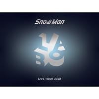 ボーナスストアPlus 10％対象 3Blu-ray ブルーレイ Snow Man LIVE TOUR 2022 Labo. 初回盤 | Disc shop suizan
